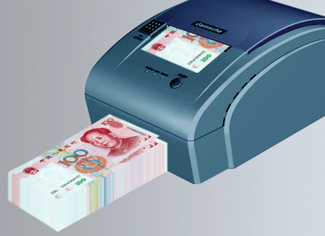 bj tax par回来汇报了