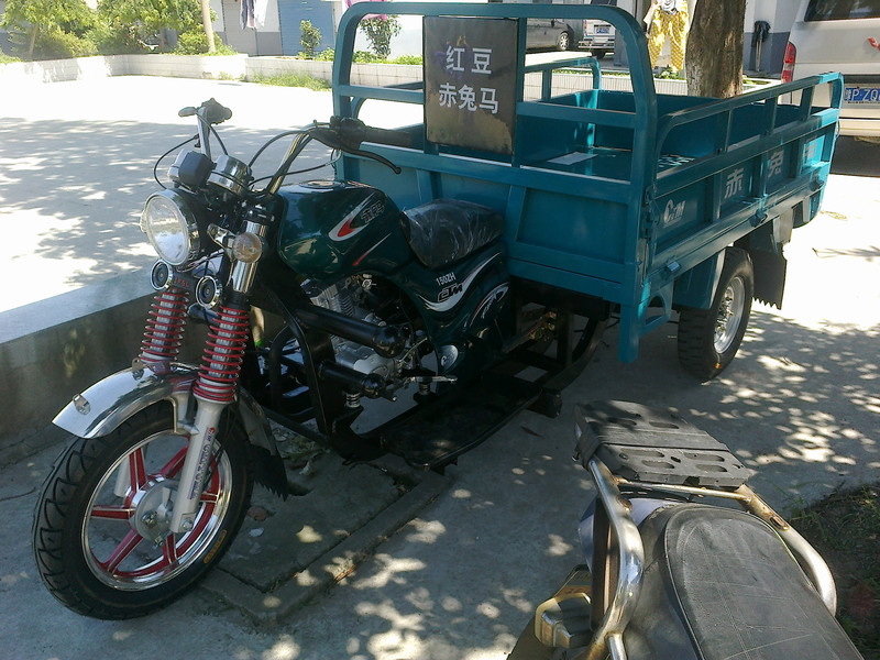 宗申 赤兔马 三轮摩托车专卖 >>