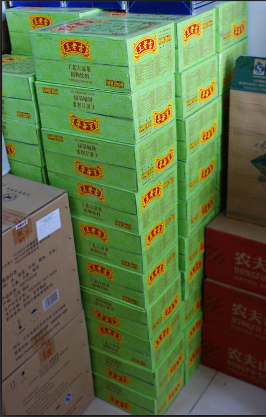 王老吉100箱  赶紧报名吧