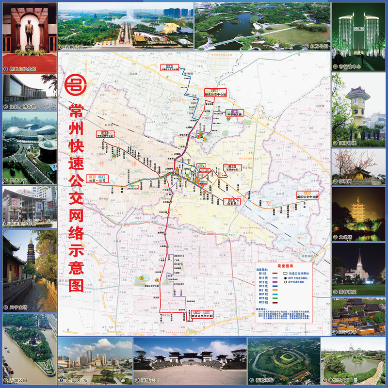 我家超模 >>
