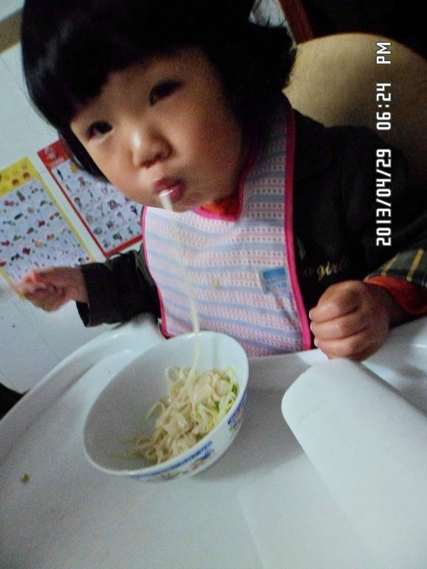 275081_19a6136860193614bd8feb5a507af.jpg