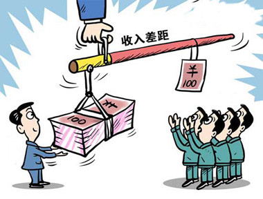 前三季度市区城镇居民人均家庭总收入30754元, 转移性收入增幅最大