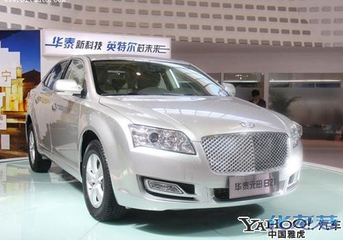 华泰汽车-华泰路盛e70官方价格:6.97-8.97万