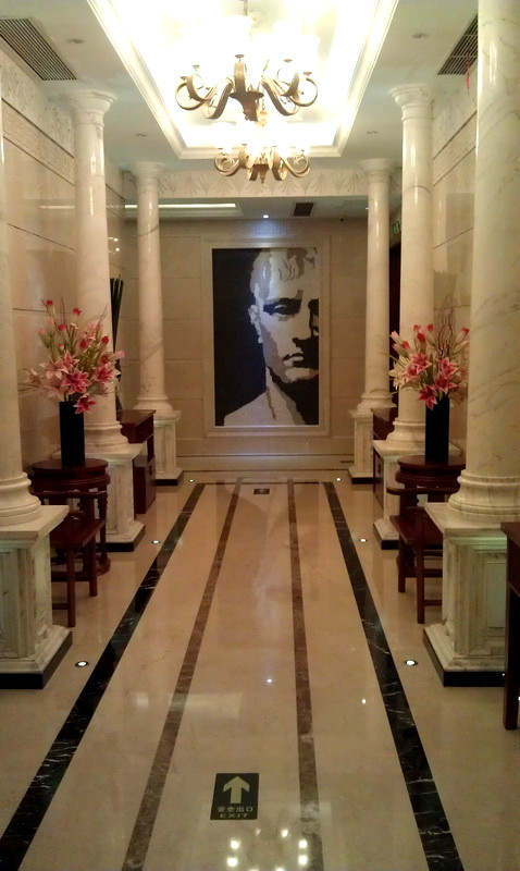 下面小入来小小点评下"诺公馆"吧,诺公馆在常州凯纳豪生大酒店