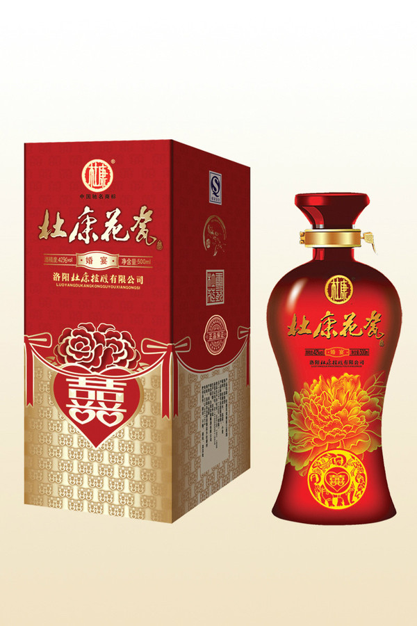 杜康花瓷系列白酒,团购销售!并且诚招代理!