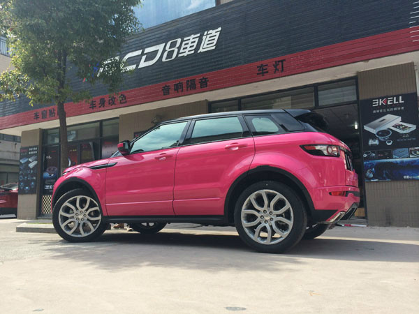 【车身贴膜】路虎极光全车hexis亮光玫瑰红!常州8车道改色贴膜