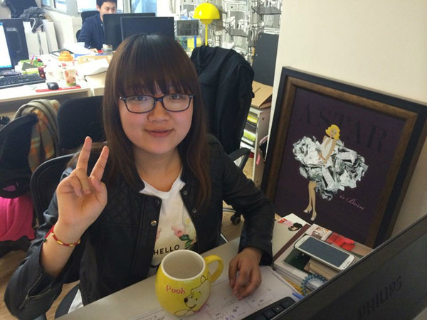 鸿鹄设计——常州交通广播fm90.