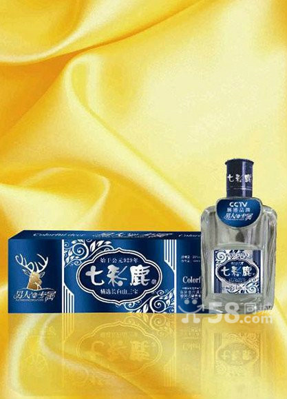 抵债名酒"七彩鹿"酒保健酒半价转让!可以换货!