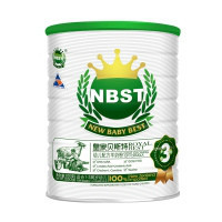 十大羊奶粉排名_进口奶粉品牌十大排名(2)