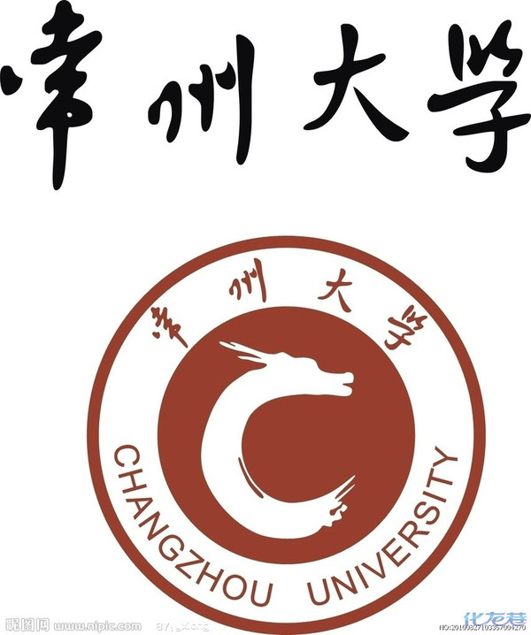 常州大学怀德学院 logo图片