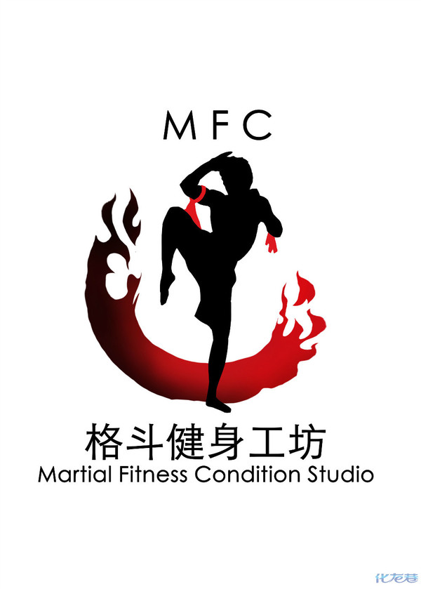 mfc格斗健身工坊 这个夏天就是要你好看 - 手机化龙巷