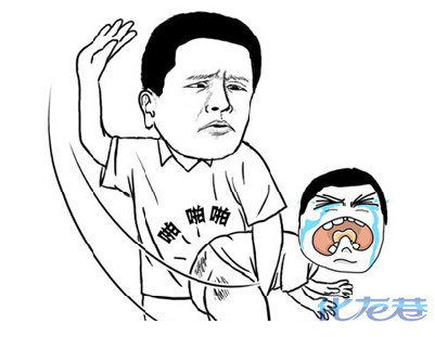 开场白? 耳光太响没听清