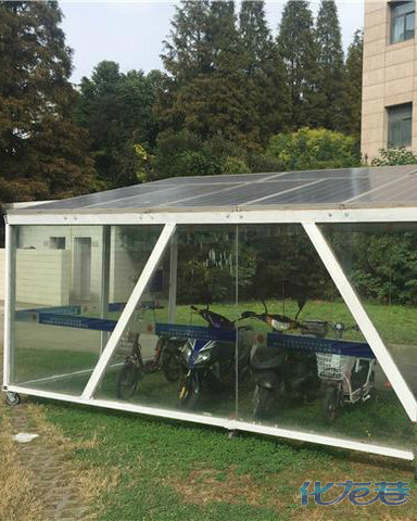 南通学生发明电动车太阳能充电间,在全国大学生创新创业大赛斩获