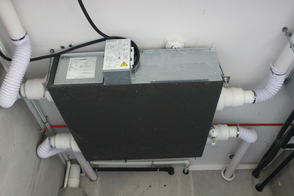 三菱电机全热交换器(新风系统)