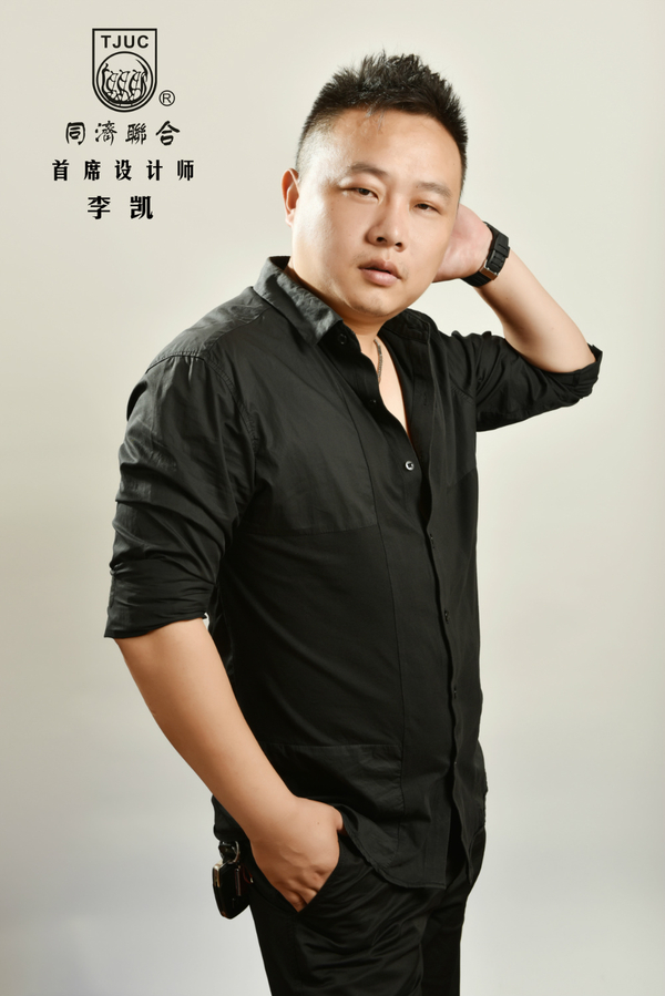首席设计师·李凯