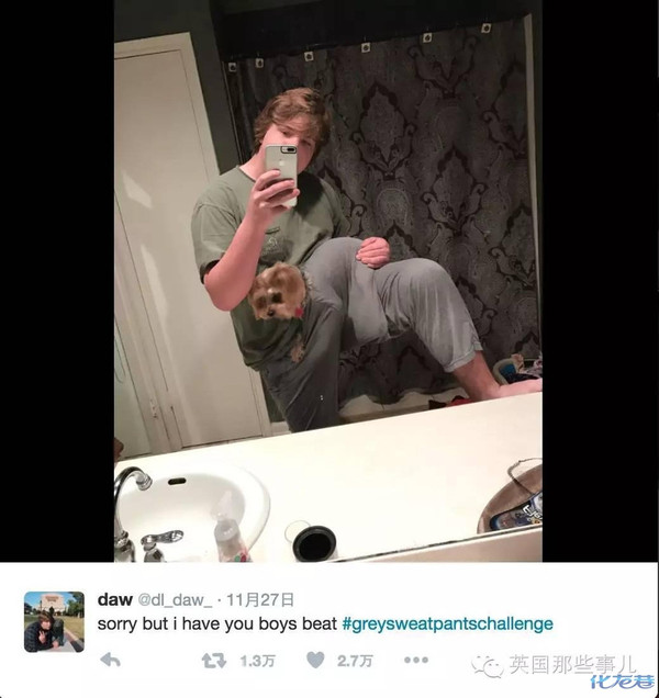 男人羞羞自拍比胯部大小!灰色运动裤挑战竟成花式塞裤裆大赛!