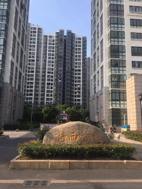 【中人冷暖-过亿销量】〖2017年〗★大金中央空调★府西花园7幢乙单元