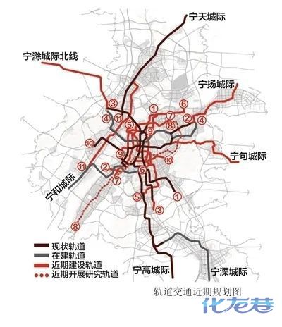 s2号线南京图片