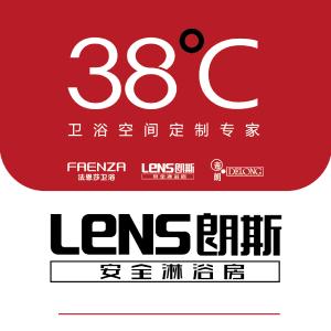 朗斯淋浴房LOGO图片