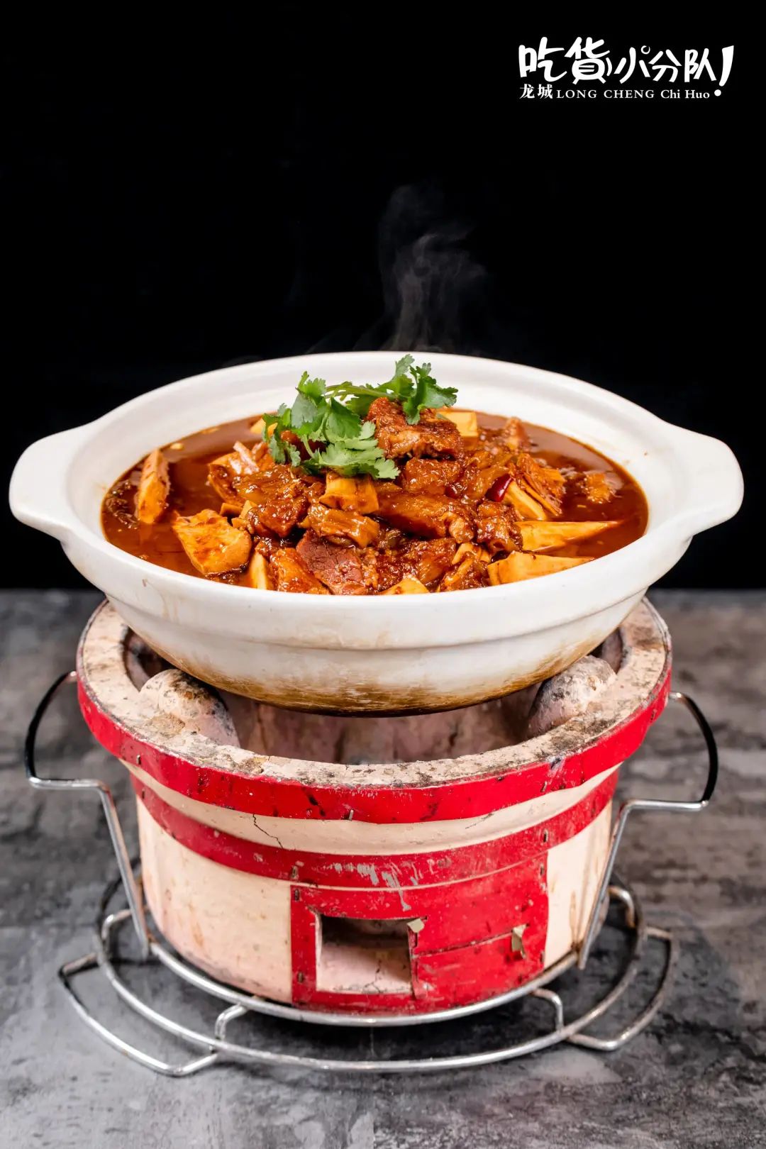 "巢湖路上的这家砂锅店,5.8折即刻开吃!