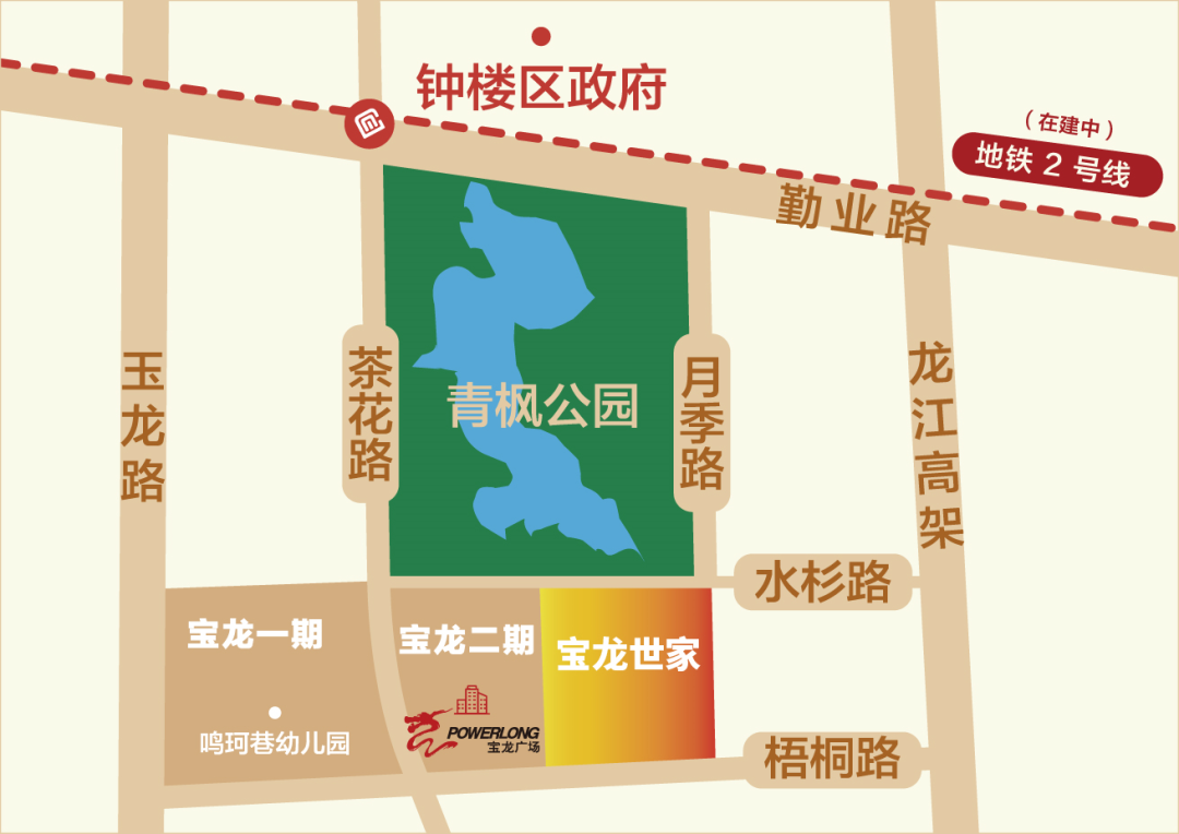 也许是全钟楼好玩的售楼处!潮玩休闲场,网红打卡新去处