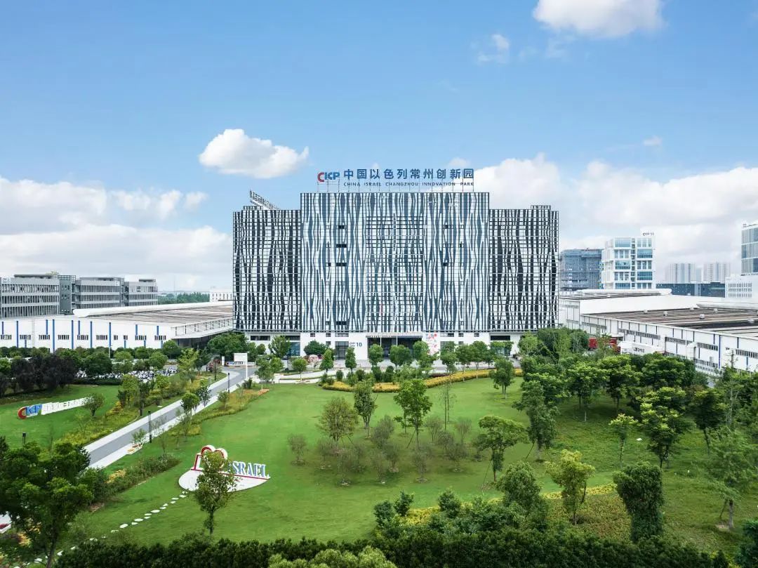 江南看常州丨中以常州创新园:以创新之“笔”为常州发展点“睛”|投资理财-化龙巷
